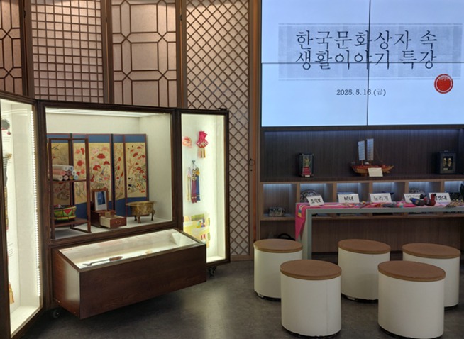 Sarangbang dan Anbang: Mengenal Dinasti Joseon Melalui Benda-Benda dalam Kehidupan Masyarakat Joseon