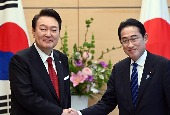 KTT Korea-Jepang (Maret 2023)