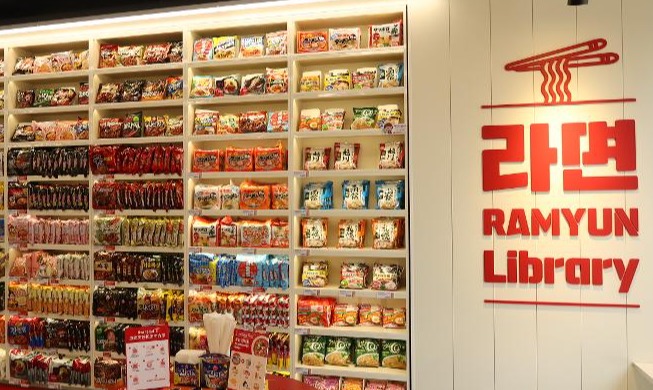 MFDS Dorong Pengakuan Sertifikasi Halal Arab Saudi untuk Perkuat Ekspor Pangan