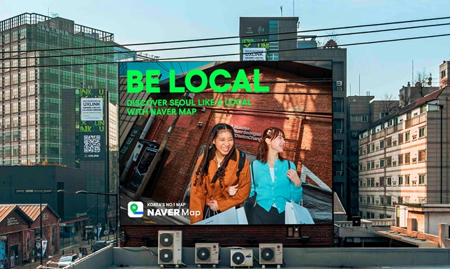Wisatawan Mancanegara Bisa Jelajahi Seoul Seperti Masyarakat Lokal dengan Naver Map