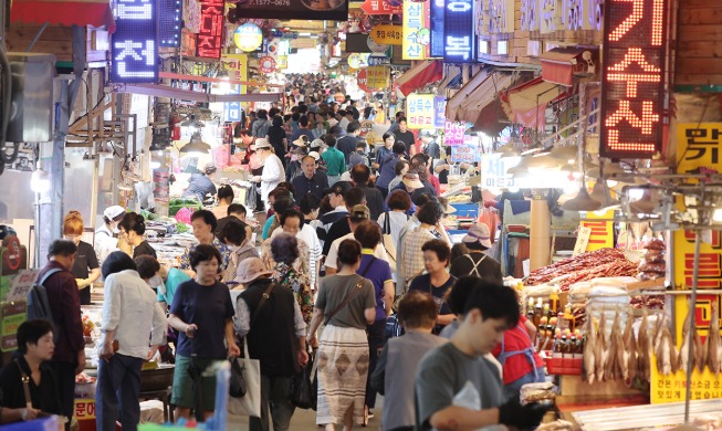 PDB Korea Tumbuh 1,3% pada Kuartal III/2025 Berkat Pemulihan Ekonomi Domestik