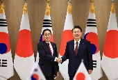 KTT Korea-Jepang (Mei 2024)