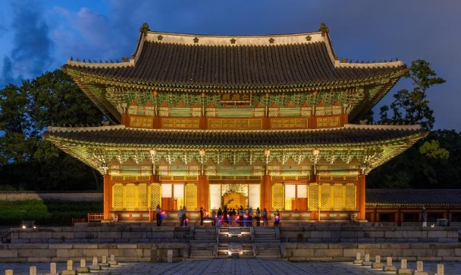 Moonlight Tour di Istana Changdeokgung