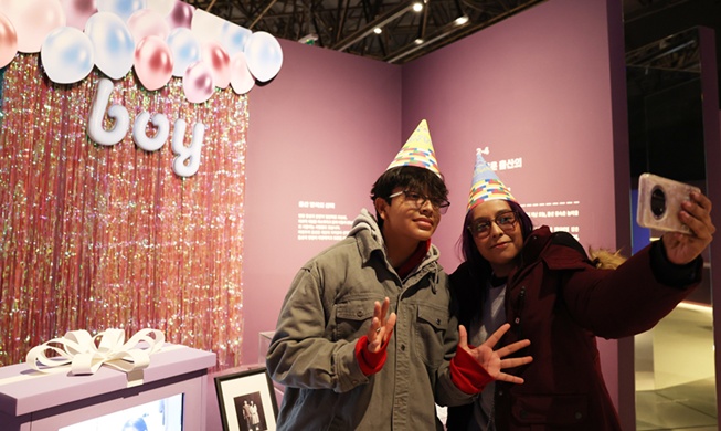 [RE:BORN Korea] ① Dari Geumjul hingga Obrolan Grup, Jejak Ketulusan yang Menembus Zaman