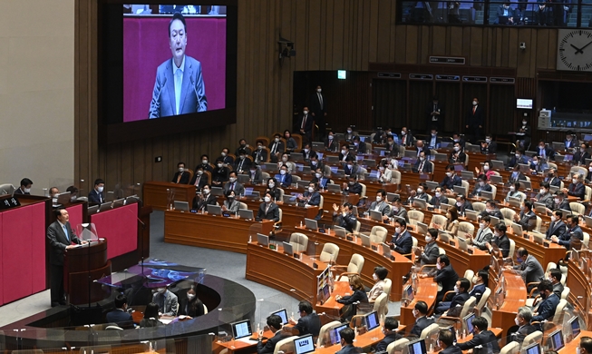 Pidato Pertama Presiden Yoon di Majelis Nasional