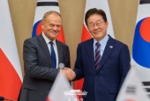 KTT Korea-Polandia (April 2026)