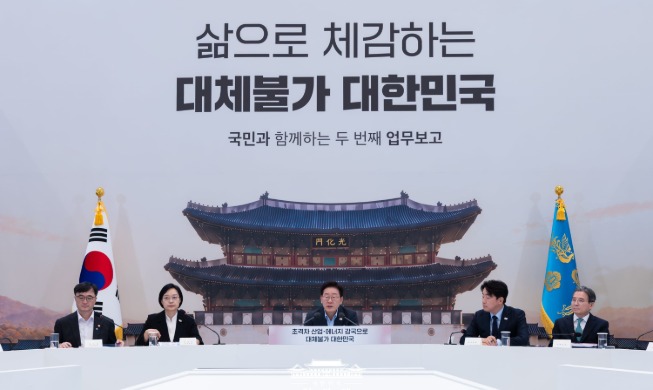 Korea Mulai Bangun Fondasi untuk Capai Target Lima Besar Pengekspor Dunia