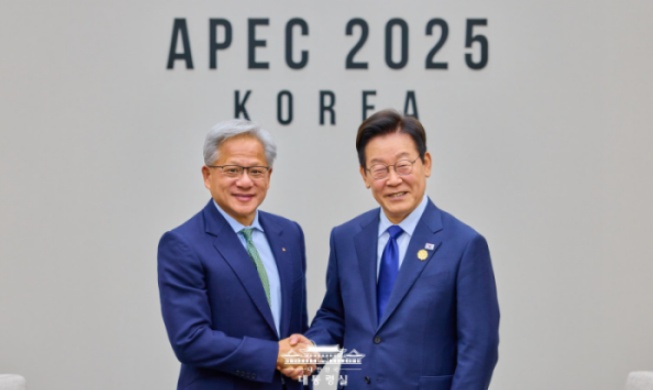 NVIDIA Bentuk Aliansi Kecerdasan Buatan dengan Korea