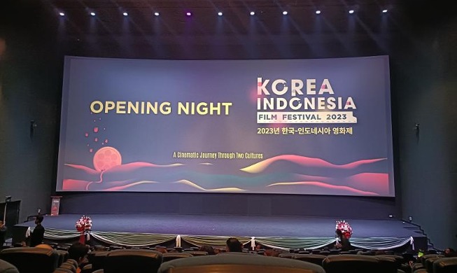 Pengalaman Eksklusif di Opening Night Korea Indonesia Film Festival 2023