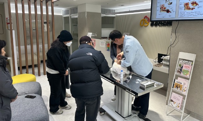 Gimpo Perluas Layanan Medis Publik untuk Hewan Peliharaan