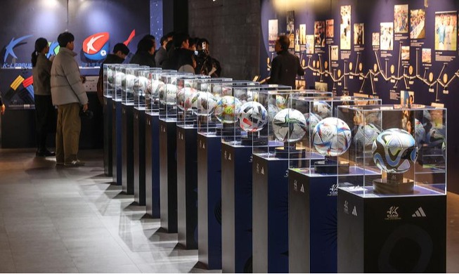 Pameran untuk Sambut 40 Tahun Berdirinya Liga Sepak Bola Korea