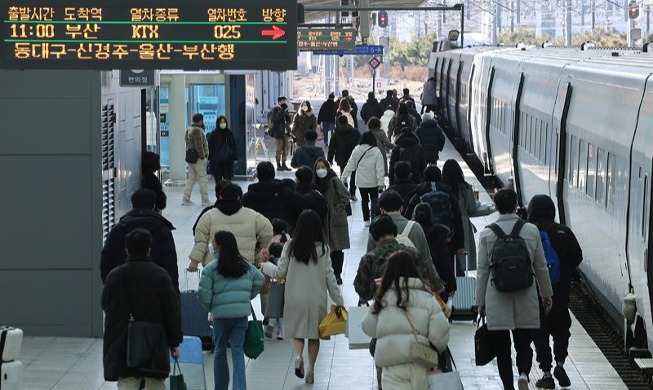 Warga Korea Mudik Menjelang Seollal