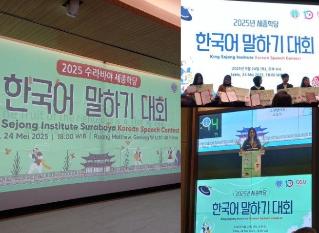 KSI Surabaya Sukses Gelar Lomba Pidato Bahasa Korea 2025