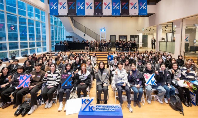 Kim Yeon-koung Raih Penghargaan GEDI IOC Wilayah Asia