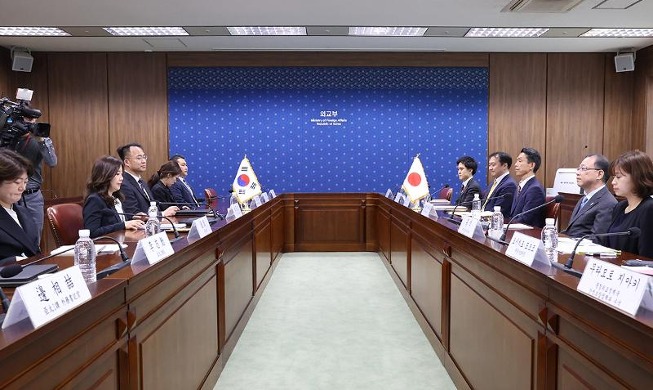 Rapat Dewan Kebijakan Keamanan Korea-Jepang Diadakan Untuk Pertama Kalinya Dalam 5 Ta...