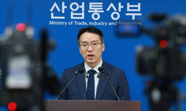 Investasi Asing Langsung Korea Lampaui 36 Miliar Dolar pada Tahun 2025