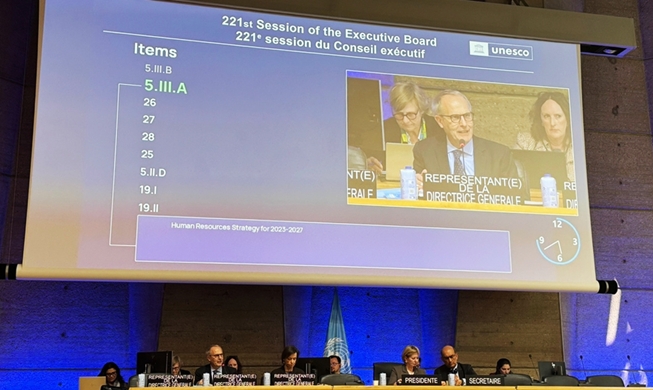 Arsip Jeju dan Arsip Reboisasi Korea Resmi Tercatat dalam Daftar Memori Dunia UNESCO