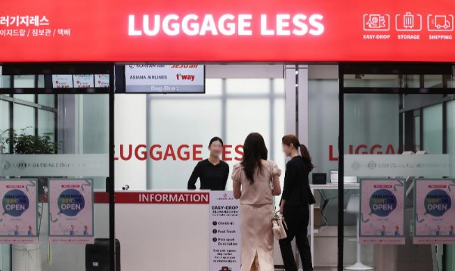 Layanan Pengiriman Bagasi ke Bandara Incheon Dibuka di Gangnam