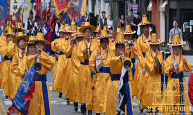 Malam Warisan Nasional Gangneung
