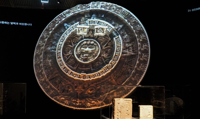 Azteca, Orang-orang yang Menggerakkan Matahari
