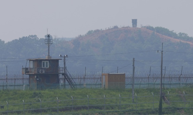 Korea Longgarkan Regulasi Militer di Wilayah Perbatasan