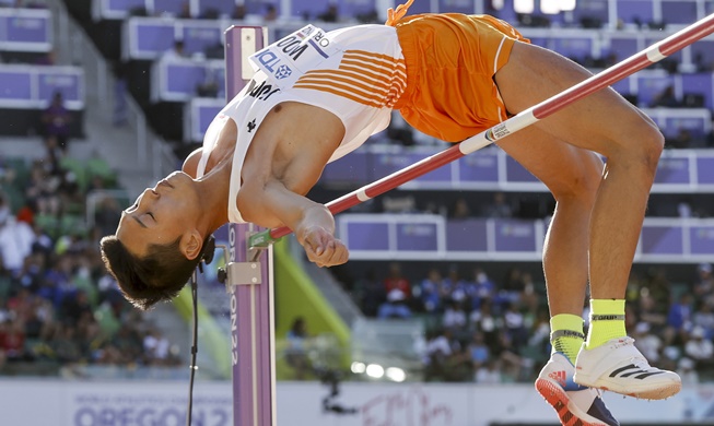 Woo Sang-hyeok Memenangkan Medali Perak dalam Lompat Tinggi di Kejuaraan Atletik Duni...