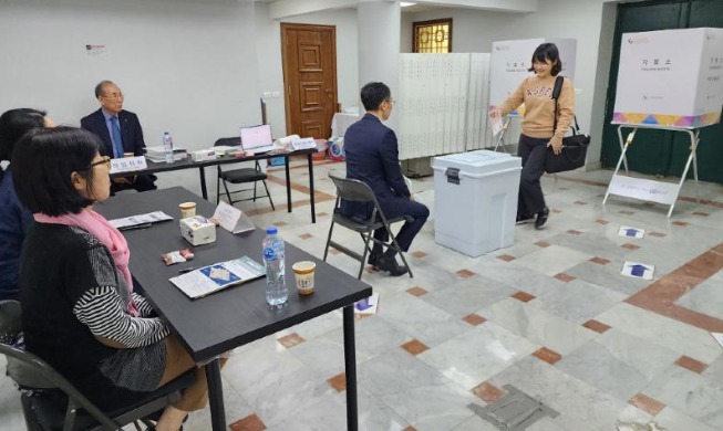 Pemungutan Suara di Luar Korea untuk Pilpres Korea Dimulai Tanggal 20 Mei 2025