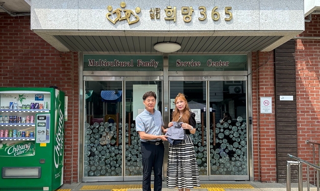 Berbagai Kebijakan Pemerintah Korea untuk Bantu Penduduk Asing Menetap di Korea
