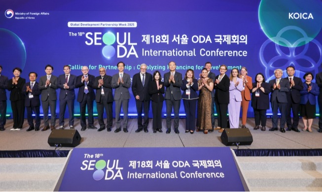 Konferensi ODA Seoul Tekankan Kemitraan Pembiayaan untuk Kerja Sama Global
