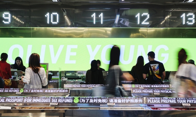 66,9% Generasi Z Korea Lebih Pilih Produk Perusahaan yang Ramah Lingkungan