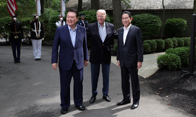 Pembentukan Pertemuan Reguler Menteri Perindustrian dan Perdagangan Korea-AS-Jepang