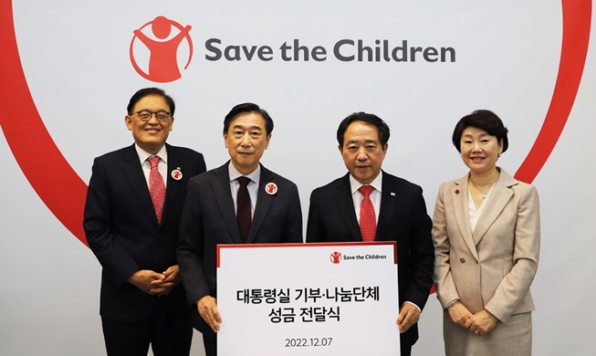 Presiden Yoon dan Istrinya Berdonasi untuk Save the Children