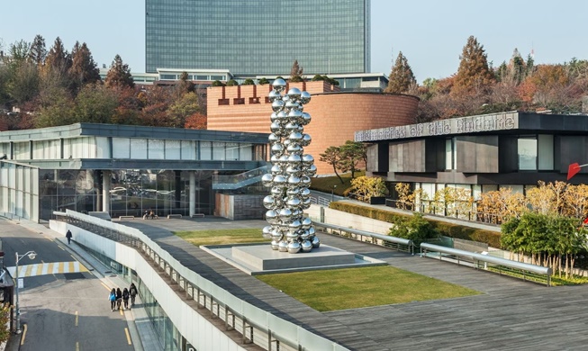 Seoul, Kota dengan Museum Seni Swasta Terbanyak di Dunia