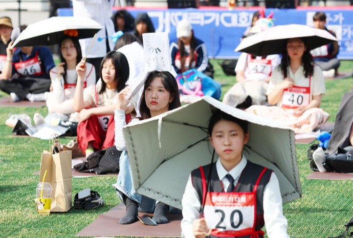 Kompetisi Melamun Gwanghwamun 2026