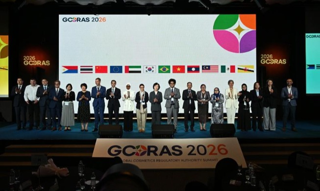 Korea Luncurkan Forum Global Pertama bagi Otoritas Pengawas Kosmetik