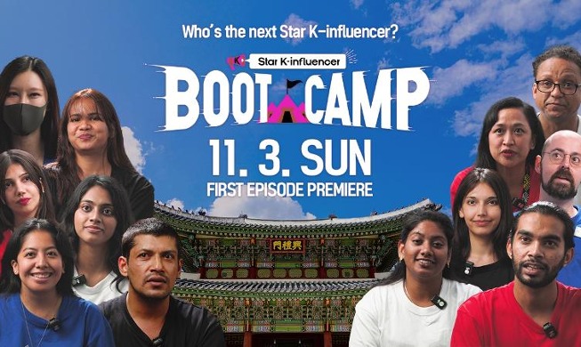 Star K-influencer BOOT CAMP Season 2 Akan Dirilis 3 November 2024