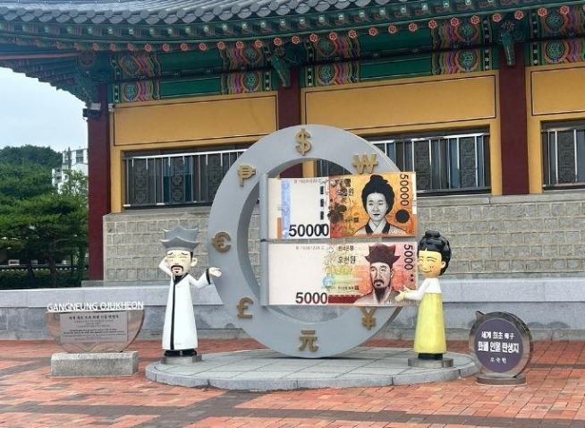 Ojukheon: Rumah Bersejarah yang Menghubungkan Dua Generasi Tokoh Korea