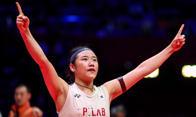 An Se Young Toreh Sejarah Baru dengan 11 Kemenangan, Presiden Lee Kirim Ucapan Selamat