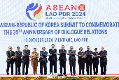 KTT Korea-ASEAN (Oktober 2024)