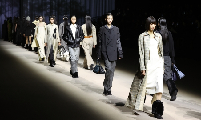 2024 F/W Seoul Fashion Week Resmi Digelar