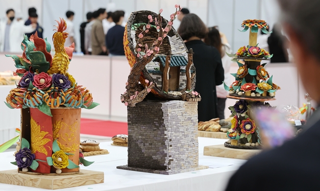 Pameran Makanan dan Pariwisata Korea