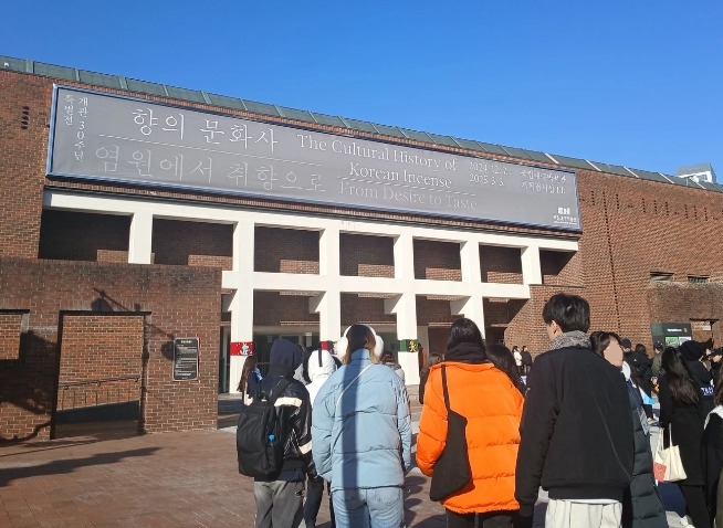 Menelusuri Sejarah dan Budaya Tradisional Korea di Museum Nasional Daegu