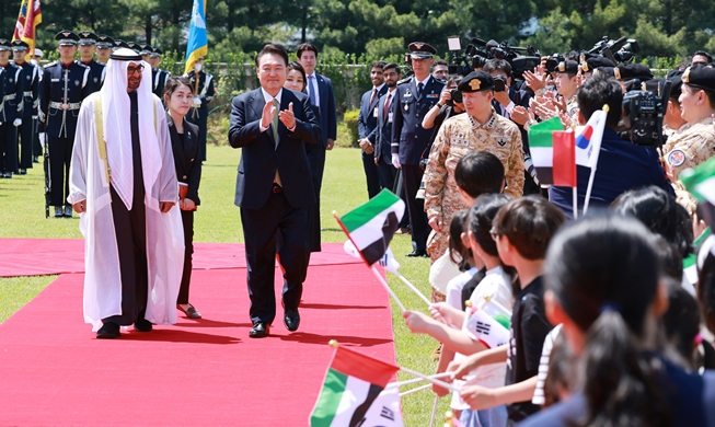 Presiden UAE Kunjungi Korea Secara Resmi untuk Dorong Kerja Sama Bilateral