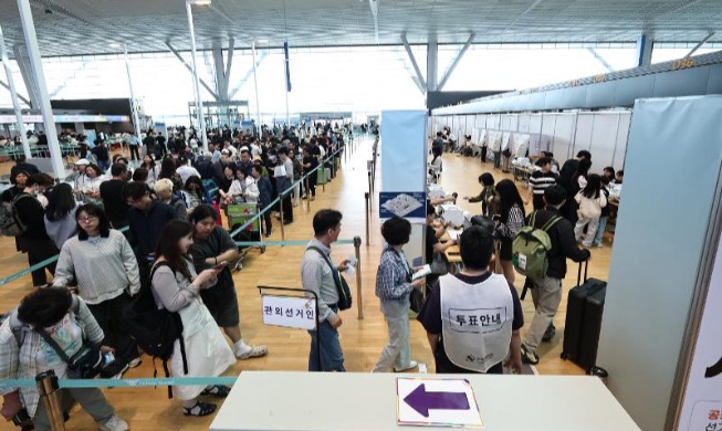 Lebih dari 150 Ribu Orang Penduduk Asing Miliki Hak Suara dalam Pemilu Lokal Korea