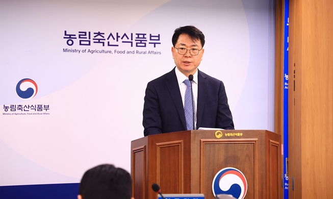 Korea Terapkan Transformasi Kecerdasan Buatan di Industri Pertanian dan Pedesaan