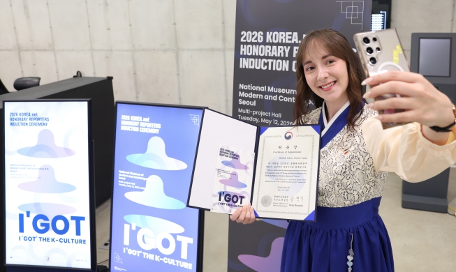1.543 Orang Wartawan Kehormatan Korea.net Dilantik untuk Promosikan Korea