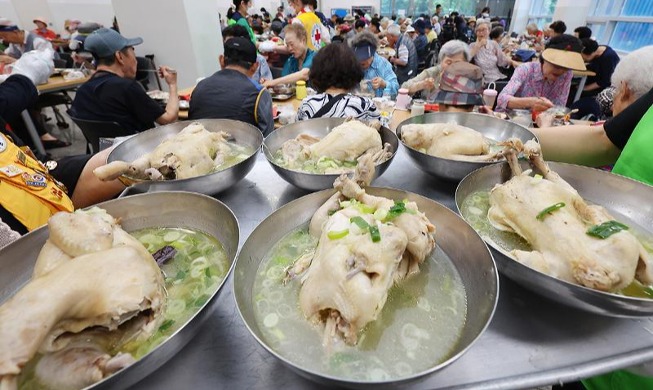 Menikmati Samgyetang pada Chobok