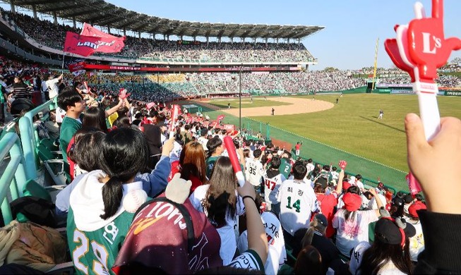 Bagaimana Budaya Menonton Bisbol di Korea yang Viral di AS?