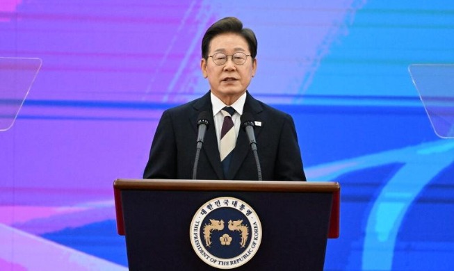 Lee Jaemyung Resmi Dilantik Sebagai Presiden Republik Korea ke-21