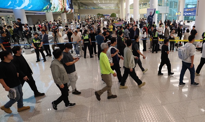 Pertemuan Perdana Kelompok Kerja Korea-AS Digelar di Washington D.C.